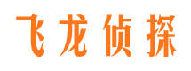 林周寻人公司